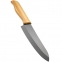 Нож кухонный Selva - 2