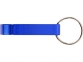 Брелок-открывалка «Tao», синий, алюминий - 1