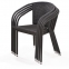 Плетеное кресло Y137B Dark brown - 1