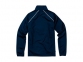 Куртка "Egmont" мужская, темно-синий/серый - 1