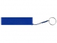 Портативное зарядное устройство «Сатурн», 2200 mAh, синий/белый, пластик - 6