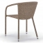 Плетеное кресло Y137C-W56 Light brown - 1