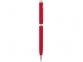 Ручка металлическая шариковая «Сильвер Сойер», красный/серебристый, металл - 1
