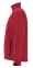 Куртка мужская на молнии Relax 340 красная - 1