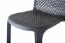 Барный стул Севилья из пластика, арт. LCAZ6049, цвет темно-серый. - 3