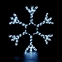 Фигура светодиодная "Снежинка" 120 холодных LED, 56см - 2
