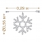 Фигура светодиодная "Снежинка" 120 холодных LED, 56см - 3