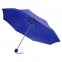Зонт складной Unit Basic, синий - 1