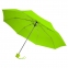 Зонт складной Unit Basic, зеленое яблоко - 1