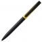 Ручка шариковая Pin Fashion, черно-желтая - 4