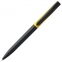 Ручка шариковая Pin Special, черно-желтая - 4