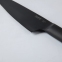 Нож поварской 19см - 2