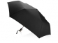 Зонт «Оупен», черный/серебристый, эпонж/металл/пластик - 1