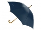 Зонт-трость «Радуга», синий, купол- полиэстер, стержень и ручка- дерево, спицы- металл - 1