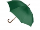 Зонт-трость «Радуга», зеленый, купол- полиэстер, стержень и ручка- дерево, спицы- металл - 1