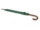 Зонт-трость «Радуга», зеленый, купол- полиэстер, стержень и ручка- дерево, спицы- металл - 2