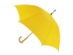 Зонт-трость «Радуга», желтый, купол- полиэстер, стержень и ручка- дерево, спицы- металл - 1