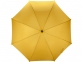 Зонт-трость «Радуга», желтый, купол- полиэстер, стержень и ручка- дерево, спицы- металл - 6