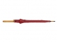 Зонт-трость «Радуга», бордовый, купол- полиэстер, стержень и ручка- дерево, спицы- металл - 4