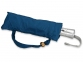 Зонт складной «Леньяно», синий/серебристый, эпонж/металл/пластик - 3