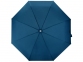 Зонт складной «Леньяно», синий/серебристый, эпонж/металл/пластик - 4