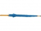 Зонт-трость «Радуга», ярко-синий, купол- полиэстер, стержень и ручка- дерево, спицы- металл - 4