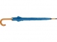 Зонт-трость «Радуга», ярко-синий, купол- полиэстер, стержень и ручка- дерево, спицы- металл - 5
