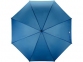 Зонт-трость «Радуга», ярко-синий, купол- полиэстер, стержень и ручка- дерево, спицы- металл - 7