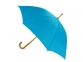 Зонт-трость «Радуга», морская волна, купол- полиэстер, стержень и ручка- дерево, спицы- металл - 1