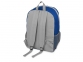 Рюкзак «Универсальный», синий/серый, полиэстер 600D - 1
