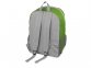 Рюкзак «Универсальный», зеленое яблоко/серый, полиэстер 600D - 1