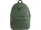Рюкзак «Trend», зеленый, полиэстер 600D - 1