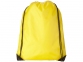 Рюкзак «Oriole», желтый, полиэстер 210Т - 1