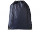 Рюкзак «Oriole», темно-синий, полиэстер 210D - 1