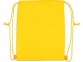 Рюкзак-холодильник «Фрио», желтый, полиэстер - 1