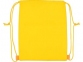 Рюкзак-холодильник «Фрио», желтый, полиэстер - 2