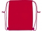 Рюкзак-холодильник «Фрио», красный, полиэстер - 1