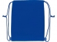 Рюкзак-холодильник «Фрио», классический синий, полиэстер - 1