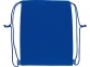 Рюкзак-холодильник «Фрио», классический синий, полиэстер - 2