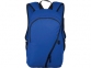Рюкзак «Смарт», синий/черный, полиэстер 600D - 1