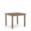Комплект плетеной мебели T257B/Y379B-W65 Light Brown (4+1) - 1