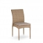 Комплект плетеной мебели T257B/Y380B-W65 Light Brown (4+1) - 2