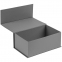 Коробка LumiBox, белая, 23,2х14,5х9,7 см, внутренний размер 22х14х9 см - 1