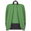 Рюкзак для ноутбука Unit Bimo Travel, зеленый - 5