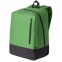 Рюкзак для ноутбука Unit Bimo Travel, зеленый - 1