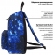 Рюкзак BRAUBERG универсальный, сити-формат, Space, 20 литров, 41х32х14 см, 229885 - 10