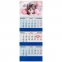Календарь квартальный на 2023 г., 3 блока, 3 гребня, с бегунком, мелованная бумага, "KITTEN", BRAUBERG, 114256 - 1