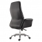 Кресло офисное BRABIX PREMIUM "Legacy EX-750", синхромеханизм, алюминий, экокожа, черное, 532492 - 2