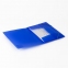 Папка на резинках BRAUBERG "Neon", неоновая, синяя, до 300 листов, 0,5 мм, 227463 - 6