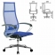 Кресло офисное МЕТТА "К-7" хром, прочная сетка, сиденье и спинка регулируемые, голубое - 2